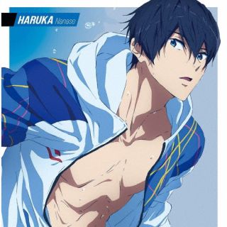 【品番】　LACM-24281【JAN】　4540774242818【発売日】　2022年05月25日【収録内容】(1)I'm Free.(2)Timeless Blue(Haruka ver.)(3)I'm Free.(OFF VOCAL)【関連キーワード】島崎信長|シマザキノブナガ|ゲキジョウバン・フリー・ザ・ファイナル・ストローク・キャラクター・ソング・シングル・ボリューム・1・ナナセ・ハルカ|アイム・フリー|タイムレス・ブルー|アイム・フリー