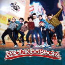 【国内盤CD】【新品】RAB / Real Akiba Beats!