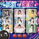 【国内盤CD】サンスポアイドルリポーターSIR ／ BEST 