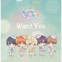 【国内盤CD】【新品】ミルキープラネット / Want You
