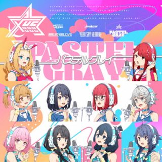 【国内盤CD】【新品】IDOL舞SHOW ／ YEAH SAY YEAHHH! ／ 無限日本列島LOVE ／ パステルグレイ [CD+DVD][2枚組][初回出荷限定盤(初回盤X-UC)](2)