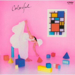 【国内盤CD】高橋ひとみ ／ カラフル[初回出荷限定盤(生産限定盤)]