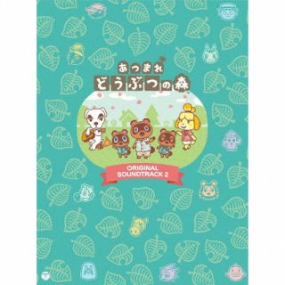 【国内盤CD】【新品】あつまれ どうぶつの森 オリジナルサウンドトラック 2 [CD+DVD][6枚組]