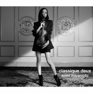 【国内盤CD】classique deux 宮本笑里(VN) CD BD 2枚組 初回出荷限定盤