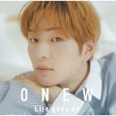 【国内盤CD】ONEW ／ Life goes on[2枚組]