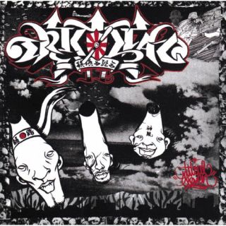 【国内盤CD】【新品】韻踏合組合 ／ Critical 11(2022 Remastered)