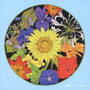 【国内盤CD】【新品】f-ino / 令和のニュース Vol.4
