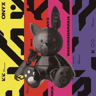 【国内盤CD】【新品】我儘ラキア ／ ONYX [CD+BD][2枚組][初回出荷限定盤(初回盤)]