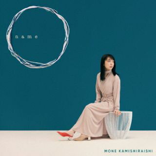 【国内盤CD】上白石萌音 ／ name [CD+DVD][2枚組][初回出荷限定盤(初回限定盤)]