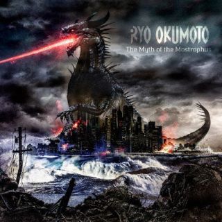 【国内盤CD】【新品】奥本亮 ／ ザ・ミス・オブ・ザ・モストロファス～神獣伝説～