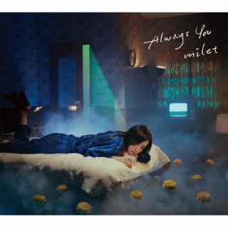 【国内盤CD】milet ／ Always You CD DVD 2枚組 初回出荷限定盤(初回生産限定盤)