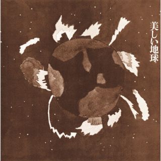 ڹCDۡڿʡϵ[ָ(ָ(2022ǯ930ޤ))]