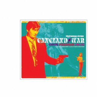 ڹCDۡڿʡήĥ ˥塼Ӱ[ָ(ָ(2022ǯ930ޤ))]