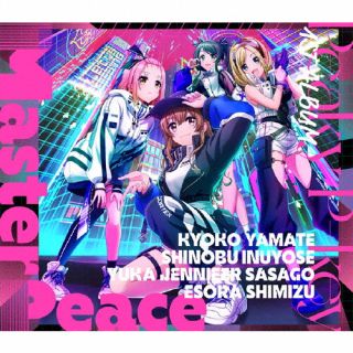 「D4DJ」〜Master Peace(A ver.) ／ Peaky P-key  
