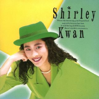 徳永英明の妹という大胆なキャッチコピーでデビューした香港の歌手/女優、シャーリー・カーンの89年作。徳永英明や三浦徳子、武部聡志ら豪華布陣が参加した、90'sガールズ・ポップの幕開けともいえる一枚だ。【品番】　SADI-1【JAN】　4988044077676【発売日】　2022年08月03日【収録内容】(1)恋すればいいのに(2)あなたのために(3)HEART BREAK(4)涙もこぼれない(5)ガラスの楽園(PARADISE IN BLUE)(6)HONG KONG SIGHT(7)だからさよなら(8)MORNING BLUE(9)悲しいエアメイル(10)SAY GOODBYE【関連キーワード】シャーリー・クァン|シャーリー・クァン|セイ・グッドバイ|コイスレバイイノニ|アナタノタメニ|ハート・ブレイク|ナミダモコボレナイ|ガラスノラクエン・パラダイス・イン・ブルー|ホンコン・サイト|ダカラサヨナラ|モーニング・ブルー|カナシイエアメイル|セイ・グッドバイ