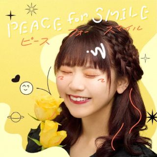 �ڹ�����CD�ۡڿ��ʡۤ��Ԥ� �� PEACE for SMILE