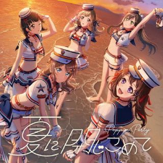 ڹCDۡBanG Dream!סƤĤ  Poppin'Party