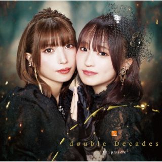 【国内盤CD】fripSide ／ double Decades