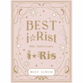 【国内盤CD】【新品】i☆Ris ／ 10th Anniversary BEST ALBUM ～BEST i☆Rist～ [CD+BD][5枚組][初回出荷限定盤(初回生産限定盤)]