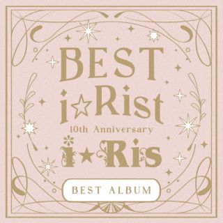【国内盤CD】【新品】i☆Ris ／ 10th Anniversary BEST ALBUM ～BEST i☆Rist～[2枚組]