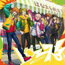 【国内盤CD】【新品】風神RIZING! / ピース!