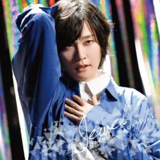 【国内盤CD】【新品】永塚拓馬 ／ JEWEL