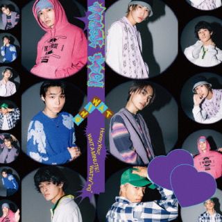 【国内盤CD】【新品】WATWING ／ Honey， You! [CD+DVD][2枚組][初回出荷限定盤(初回生産限定盤A)]