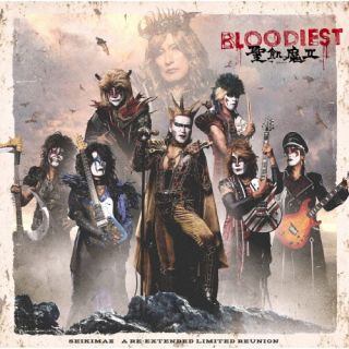 【国内盤CD】聖飢魔II ／ BLOODIEST[2枚組][初回出荷限定盤(初回生産限定盤B)]