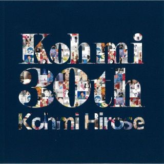 【国内盤CD】【新品】広瀬香美 ／ Kohmi30th