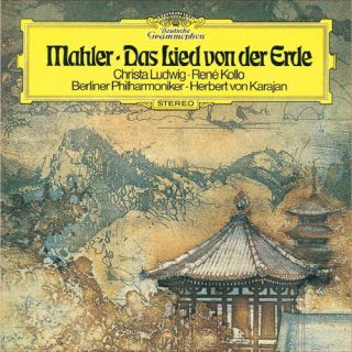 Composer: A Line - 【国内盤CD】【新品】マーラー:交響曲「大地の歌」 カラヤン ／ BPO ルートヴィヒ(A) コロ(T)
