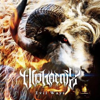 日本を代表するメタル・バンドで活躍してきたメンバーによって結成されたメロディックデスメタル・バンドのアルバム。ヘヴィなリフ、攻撃的なスクリームなど、日本人好みの"メロデス"が味わえる。サウンドエンジニアリングをヨナス・キェルグレンが担当。【...