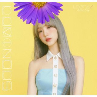 【国内盤CD】【新品】LOONA ／ LUMINOUS[初回出荷限定盤(生産限定盤 ／ ヨジン盤)]