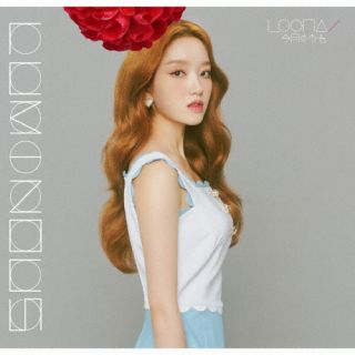 【国内盤CD】【新品】LOONA ／ LUMINOUS[初回出荷限定盤(生産限定盤 ／ ゴウォン盤)]