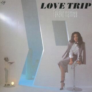 【国内盤CD】間宮貴子 ／ LOVE TRIP