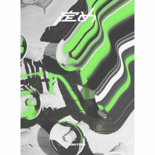 [국내반 CD][신품]ENHYPEN / 정해 [CD+DVD][2장 세트][첫회 출하 한정반(초회 한정반 B)]