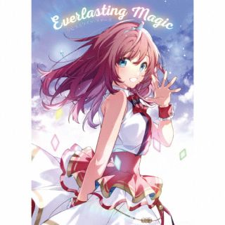 【国内盤CD】【新品】ラピスリライツ・スターズ ／ Everlasting Magic [CD+BD][2枚組][初回出荷限定盤(初回限定盤)]