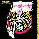 【国内盤CD】ZEBRAHEAD ／ Ichi-go Ichi-e -Japan Special Edition