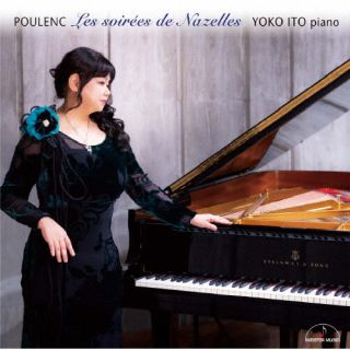 フランス音楽のスペシャリストとして存在感を増している伊藤曜子によるフランス・アルバム。プーランク、フォーレ、メシアンと、その選曲も洒落ている。プーランクでの藤井一興との師弟共演にも注目。【品番】　MM-4511【JAN】　4944099451137【発売日】　2022年10月25日【収録内容】(1)ナゼルの夜会(プーランク)(2)夜想曲第4番変ホ長調op.36(フォーレ)(3)鳥のカタログ〜第2番「キガラコウライウグイス」(メシアン)(4)鳥のカタログ〜第12番「クロサバクヒタキ」(メシアン)(5)2台のピアノのための協奏曲ニ短調(プーランク)【関連キーワード】伊藤曜子|イトウヨウコ|プーランク・ナゼルノ・ヤカイ|ナゼルノ・ヤカイ|ヤソウキョク・ダイ4バン・ヘンホチョウチョウ・OP0036|トリノ・カタログ・ダイ2バン・キガラコウライウグイス|トリノ・カタログ・ダイ12バン・クロサバクヒタキ|2ダイノ・ピアノノタメノ・キョウソウキョク・ニタンチョウ