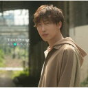 【国内盤CD】【新品】SANGWOO / Your Song