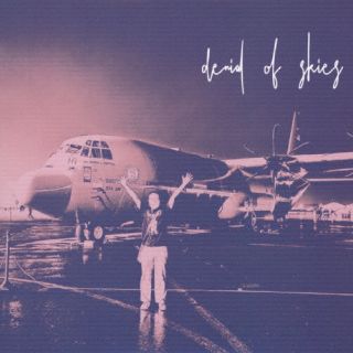 takujirosadae ／ denial of skies
