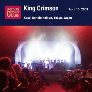 【国内盤CD】【新品】キング・クリムゾン ／ 2003年4月15日 東京・新宿厚生年金会館 「通電テストの日」SHM-CDエディション[2枚組]