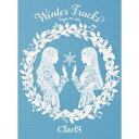 【国内盤CD】ClariS ／ Winter Tracks -冬のうた- 初回出荷限定盤(初回生産限定盤)