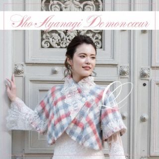 【国内盤CD】【新品】彩凪翔 ／ De mon coeur 心から [CD+DVD][2枚組][初回出荷限定盤(DVD付限定盤)]