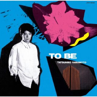 【国内盤CD】【新品】山本達彦 ／ TO BE 初回出荷限定盤(限定盤)