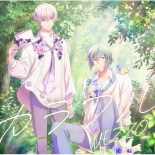 【国内盤CD】【新品】「アイドリッシュセブン Third BEAT 」第2クール23話ED主題歌～カラフル ／ MEZZO
