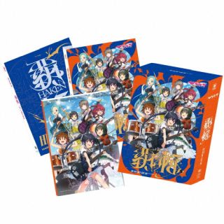 ゲーム『CHUNITHM』に登場する女子高生バンド、イロドリミドリの7thアルバム。ゲーム内で使用された楽曲をフル・ヴァージョンにて収録するほか、セカンド・シーズンを盛り上げるナンバーやオリジナル・オーディオドラマも収録している。【品番】　WWCE-31548〜9【JAN】　4571164385488【発売日】　2022年12月07日【収録内容】［1］(1)召しませ!Rock'n Roll Party(2)Get a Life!(3)Limits(4)Blueprint(5)NewStartでReadyGo!(6)Starting Over(7)Forever and...(8)コトバウタ(9)舞高最強ドリームセッション!!!!! 〜707秒一曲勝負〜(10)色彩過剰のダイアリーミュージック(11)帰り道［2］(1)[ドラマ]第31.1話 「パーティ・ティル・ウィ・ダイ」(2)CAT'S EYE(3)召しませ!Rock'n Roll Party(Instrumental)(4)Get a Life!(Instrumental)(5)Limits(Instrumental)(6)Blueprint(Instrumental)(7)NewStartでReadyGo!(Instrumental)(8)Starting Over(Instrumental)(9)Forever and...(Instrumental)(10)コトバウタ(Instrumental)(11)色彩過剰のダイアリーミュージック(Instrumental)(12)帰り道(Instrumental)［3］〈Blu-ray〉(1)召しませ!Rock'n Roll Party(2)Get a Life!(3)Limits(4)Blueprint(5)NewStartでReadyGo!(6)Starting Over(7)Forever and...(8)コトバウタ(9)舞高最強ドリームセッション!!!!! 〜707秒一曲勝負〜(10)色彩過剰のダイアリーミュージック(11)帰り道【関連キーワード】イロドリミドリ|イロドリミドリ|ハケン|メシマセロックンロールパーティ|ゲットアライフ|リミッツ|ブルーポイント|ニュースターデレディゴー|スターティングオーバー|フォーエバーアンド|コトバウタ|マイコウサイキョウドリームセッションナナヒャクナナビョウイッキョクショウブ|シキサイカジョウノダイアリーミュージック|カエリミチ|ドラマ・ダイ31・1ワ・パーティ・ティル・ウィ・ダイ|キャッツ・アイ|メシマセ・ロックン・ロール・パーティ|ゲット・ア・ライフ|リミッツ|ブループリント|ニュースタートデレディゴー|スターティング・オーバー|フォーエバー・アンド|コトバウタ|シキサイカジョウノダイアリーミュージック|カエリミチ|メシマセ・ロックン・ロール・パーティ|ゲット・ア・ライフ|リミッツ|ブループリント|ニュースタートデレディゴー|スターティング・オーバー|フォーエバー・アンド|コトバウタ|マイコウサイキョウドリームセッション・707ビョウイッキョクショウブ|シキサイカジョウノダイアリーミュージック|カエリミチ