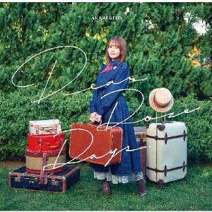 【国内盤CD】【新品】鬼頭明里 ／ Dear Doze Days【J2023/2/8発売】