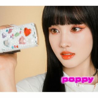 Asian, Korean Music, K-Pop - 【国内盤CD】【新品】STAYC ／ POPPY[初回出荷限定盤(限定盤 ／ Solo盤 ／ YOON盤)]