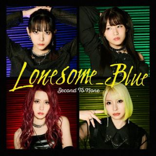 【国内盤CD】Lonesome Blue ／ Second To None [CD+BD][2枚組][初回出荷限定盤(初回限定盤)]