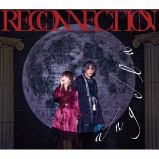 【国内盤CD】angela ／ RECONNECTION 初回出荷限定盤(期間限定盤) 【J2023/1/11発売】